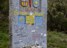 14 : Vega - Linares