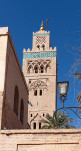 06 - Le Koutoubia